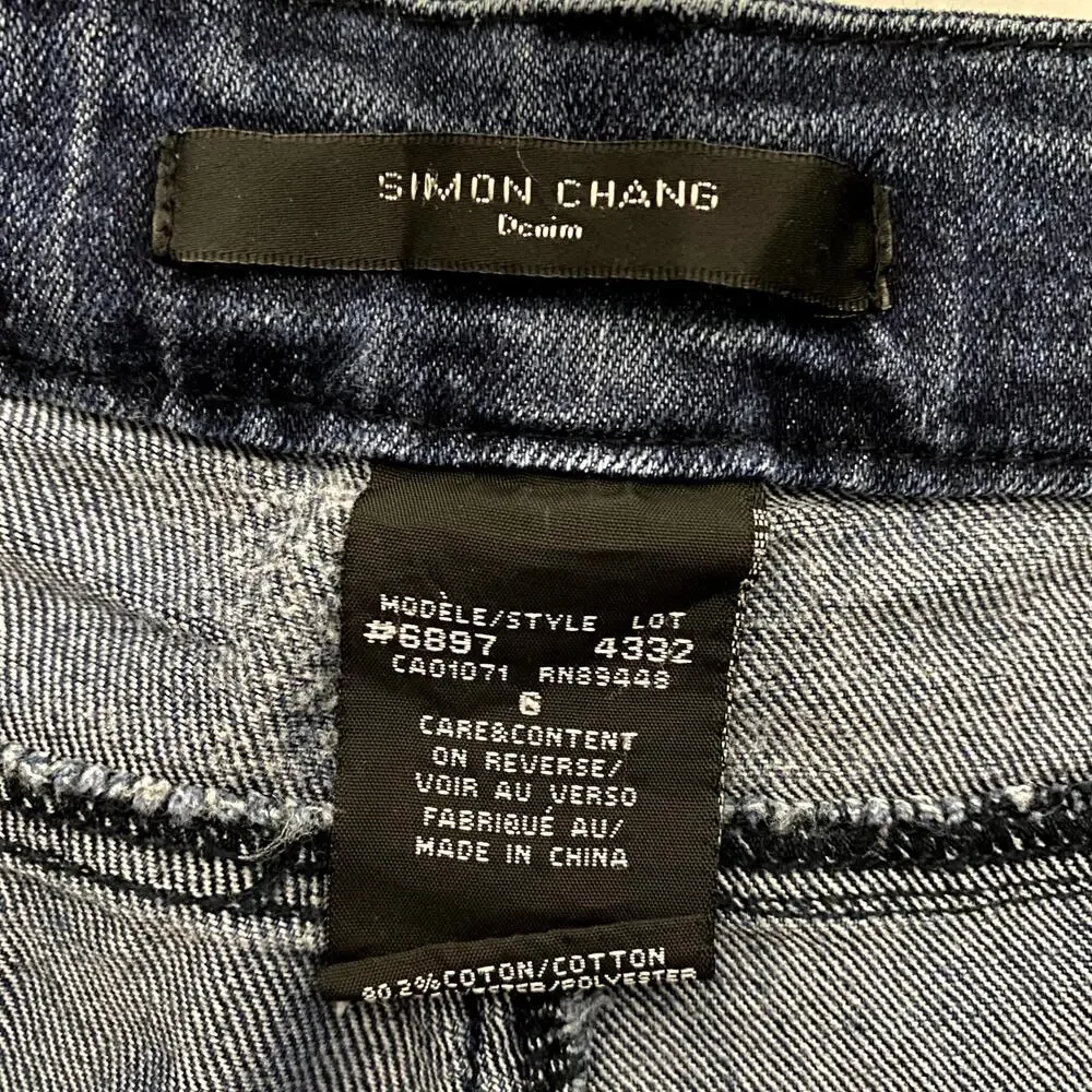 Simon Chang Denim Jeans Size 6 - Picture 4 of 4